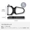 VICTORINOX RAPID Peeler with Sprout Can Be Used To Peel Soft Fruits As Well As Hard Remover, 10.9cm, Straight, Black, Ingredients, 6.0930.3