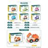 6672 Creative City Variety Car Children'S Large Granular Building Block Assembling And Riding Toy Car Gifts