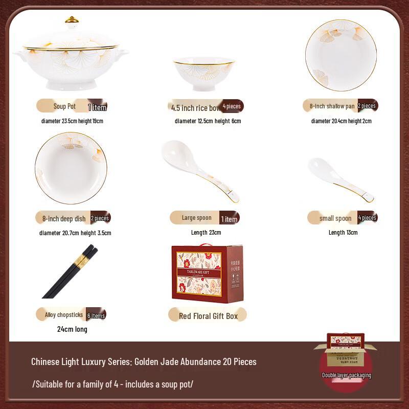 Moode Lanka Nordic Ceramic Dinnerware Set with Gold Accents