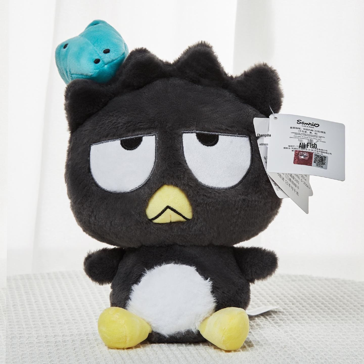 Мягкие куклы Sanrio Kuromi, My Melody, Cinnamoroll, Pochacco и Pompompurin Authentic with Anti-Fake Tag