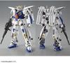 MG Mission Pack for Gundam F90 J type Q type sold separately 1/100 &