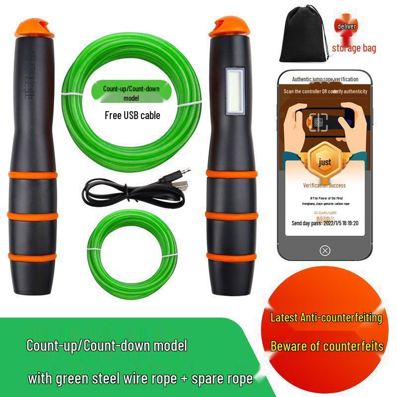 Jiangxi Middle School Entrance Jump Rope for Junior High and Primary School Sports Exams