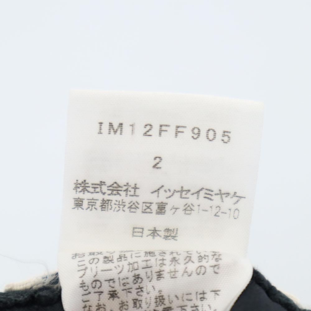 ISSEY MIYAKE made in Japan race Pants 2 black Women Used