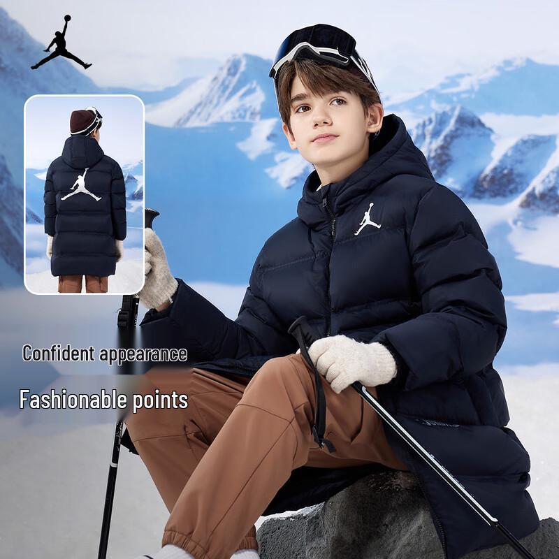 

Jordan AJ Kids Mid-Length Hooded 90% Duck Down Jacket 110 /52