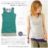 Andit Long Collar Tank Made in Rib Plus Long Length Top, Japan, 100% Cotton, Knit, Layering, Spring/Summer, Size, 201. White, Medium,