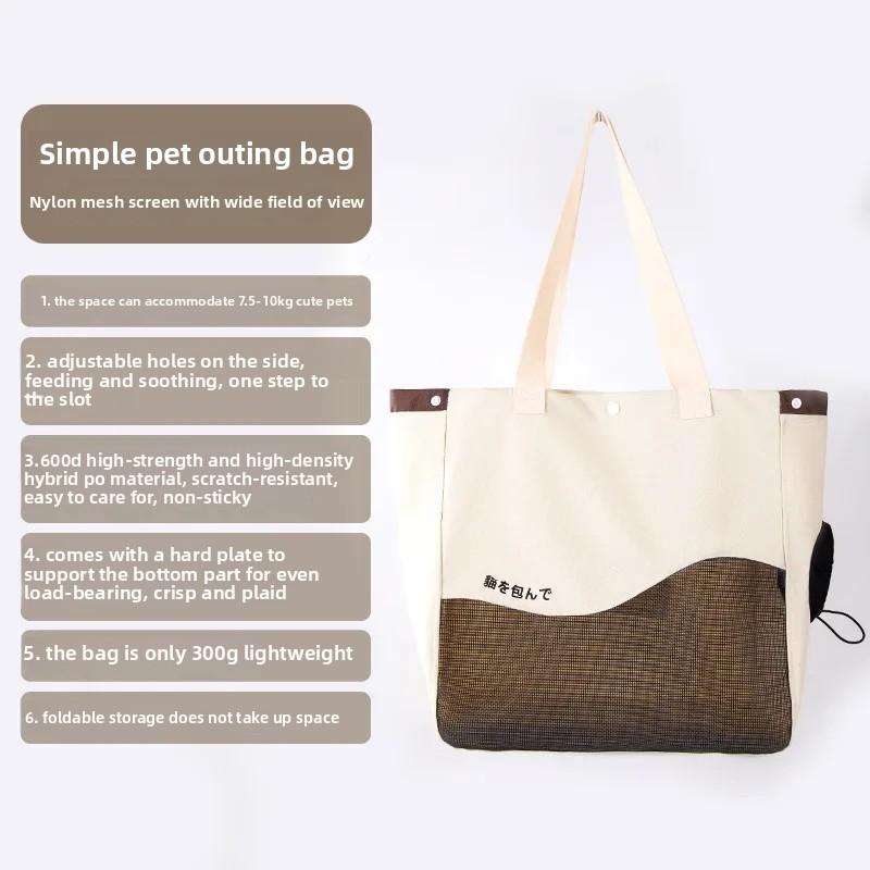 

Pet Go Out Портативный одноплечевой рюкзак дышащий холст косой рюкзак для маленьких собак с открытой головой сумка для кошек