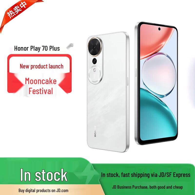 

Honor Play 70 Plus (CN version) 12GB RAM + 256GB ROM