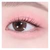 HOLIKA HOLIKA My Fave Piece Eyeshadow Single – Matte Pearl (22 Colors)
