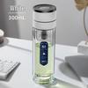 Fuguang Portable Glass Tea Infuser Bottle