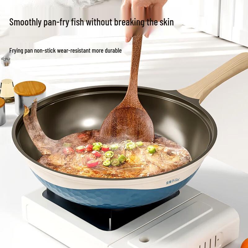KSISE Non-stick Wok & Ceramic Casserole Cookware Set