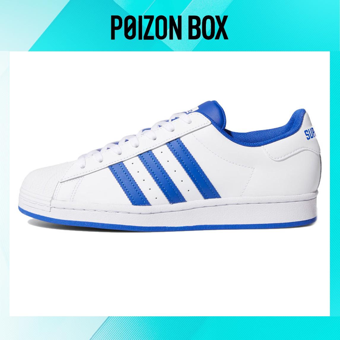 

кроссовки adidas originals Superstar Skateboarding Shoes Unisex FV8272