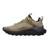 Timberland Motion Access Versatile Comfortable Shock Absorbing Breathable Support Low Top Hiking Shoes Men Hiking Shoes Brown A6DJKEY4