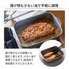 ERNEST in Square Pasta Frying Pan with Frying Gratin Dish Pasta Perfect for a Brand Favorited by Major [Made Japan] Lid, Pan, "One-Pan Pan" -