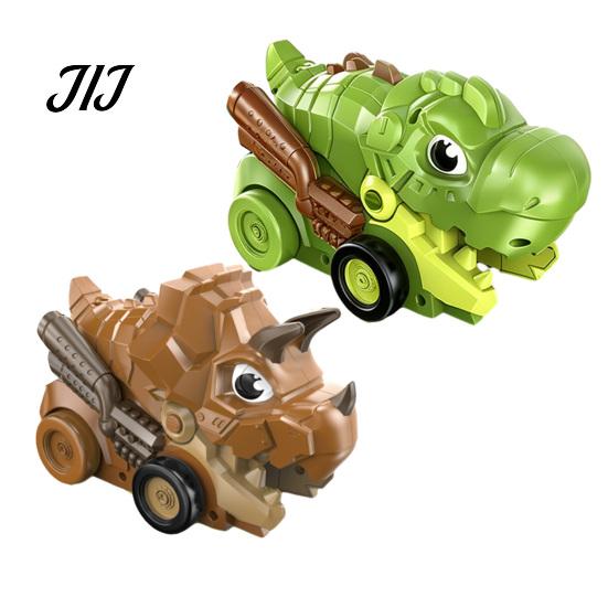Magnetic Mini Car Toy RC Dinosaur Toy, Remote Control Swallowing Dino Snake Game 2 Players Competitive Electric Vehicle for Kids Educational Toys