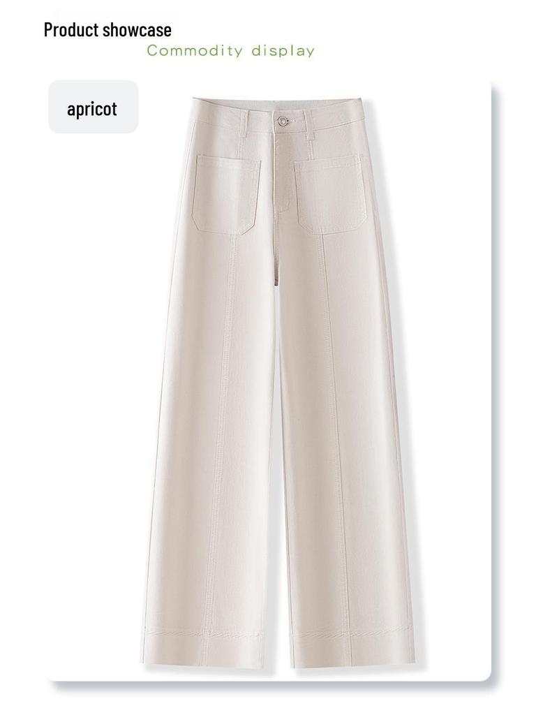 Women's Yellow High-Waist Slimming Straight Leg Jeans - Spring 2025 Collection