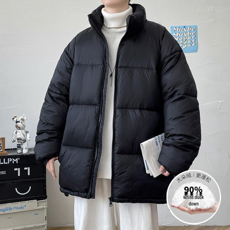 Men's Winter Korean Style Down Jacket - Stand Collar, Fluffy, Warm, and Trendy