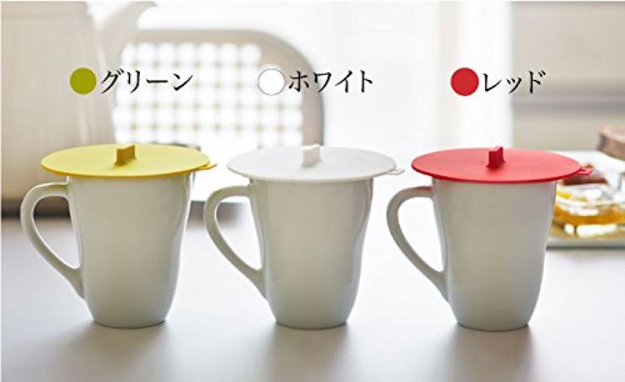 Yamazaki Jitsugyo Cup Cover Aqua White 2877