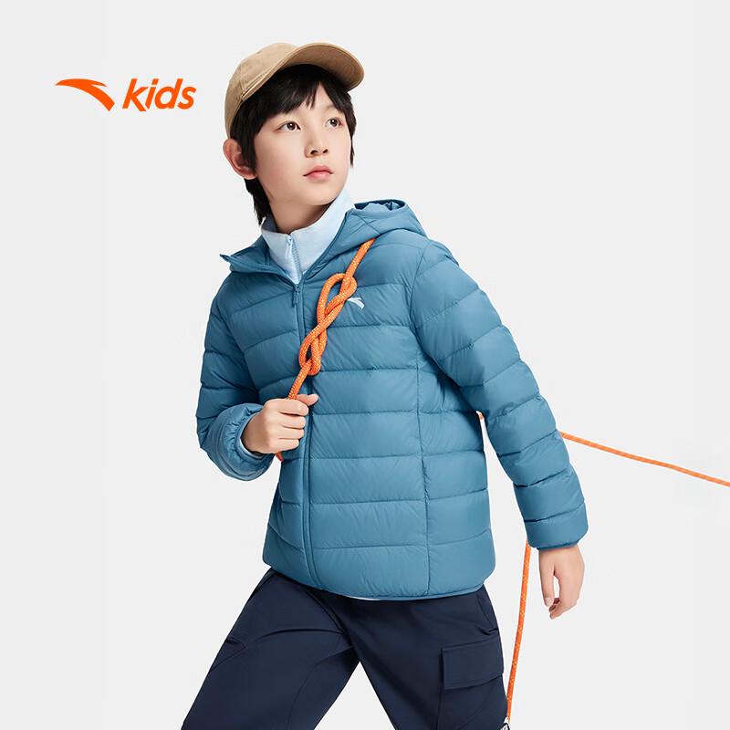Anta Kids' Unisex Hooded Lightweight Down Jacket