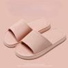 Women's Solid Color Casual Simple Slipper, EVA Material, Comfortable Indoor/Outdoor Dual-use, Anti-Slip Design.