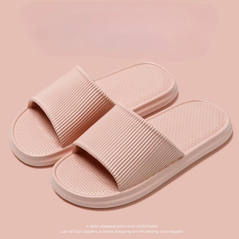 Women's Solid Color Casual Simple Slipper, EVA Material, Comfortable Indoor/Outdoor Dual-use, Anti-Slip Design.