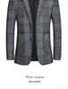 2025 Men's Slim Fit Single-Breasted Blazer: Spring & Autumn Casual Korean Style Fashion Trend