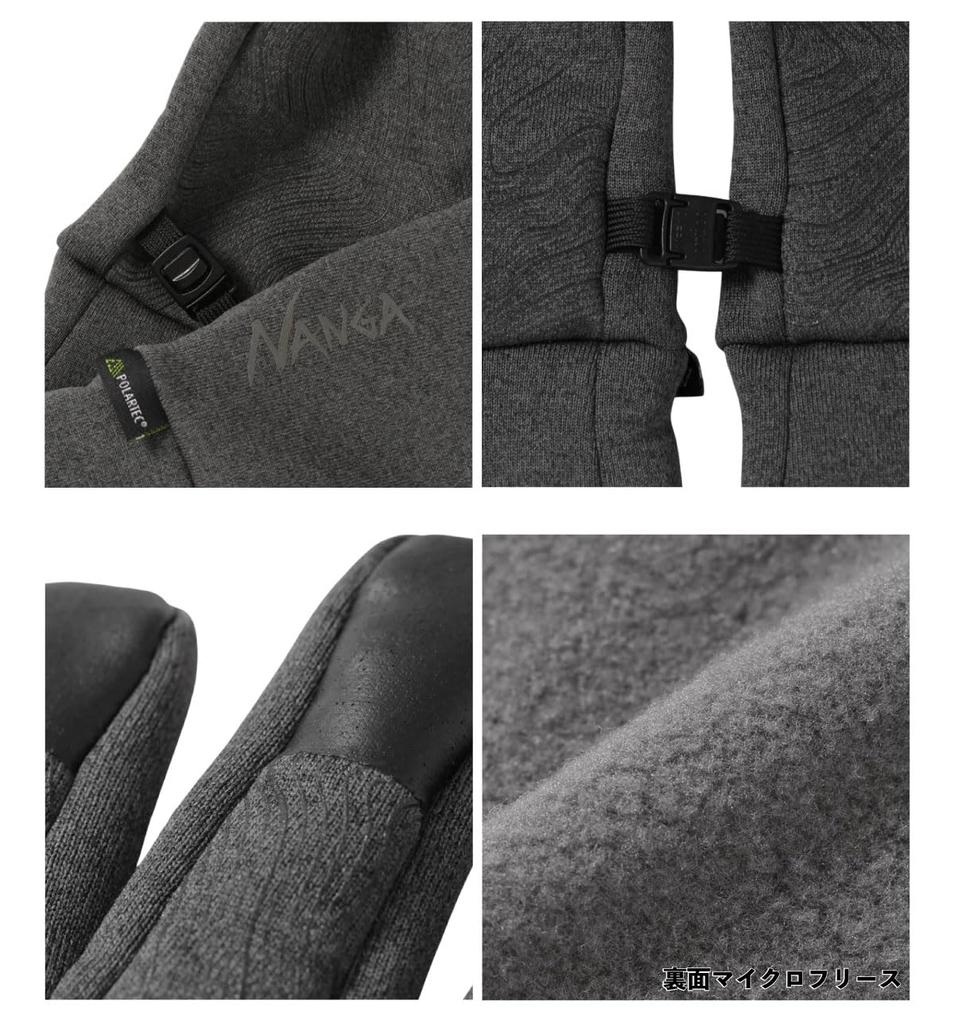 NANGA POLARTEC POWER STRETCH GLOVES, Polartec Power Stretch Gloves for Men and Women, Smartphone Compatible (Color: Gray) (Size: M)
