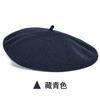 Acrylic Beret Winter Vintage Painter Hat Women's Fashion Beret