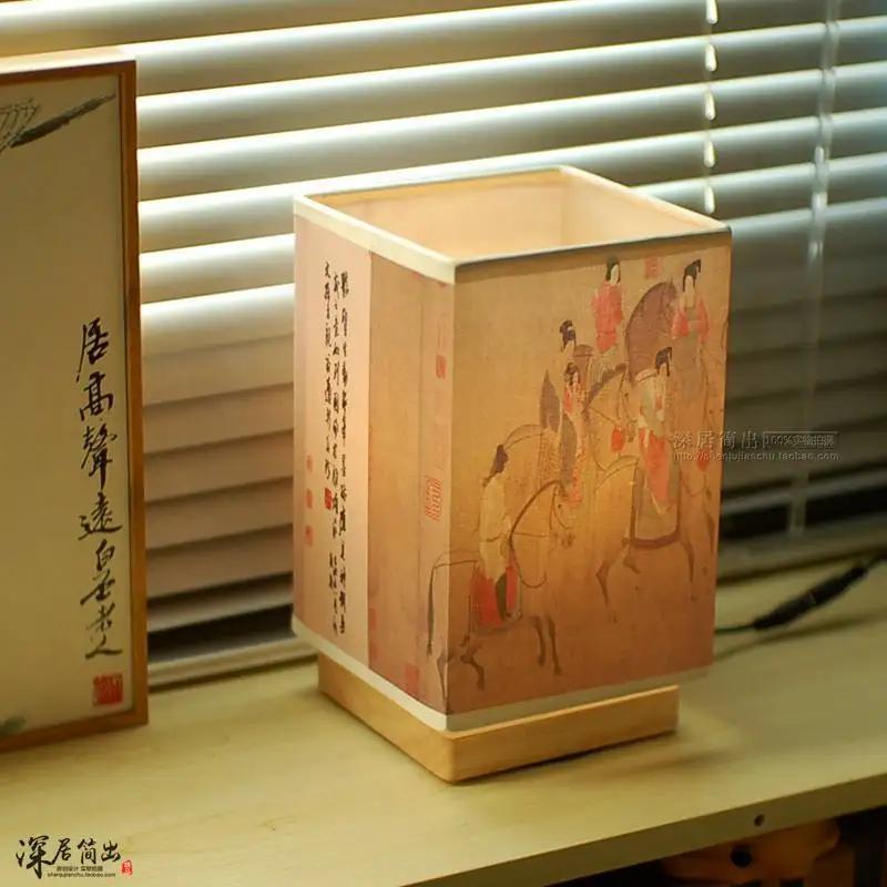 Japanese Square Solid Wood Table Lamp New Chinese Retro Zen Bedroom Bedside Lamp Night Light Warm Light Dimmable LED