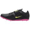 New Nike High Jump Elite 'Anthracite Light Lemon Twist Pink' 806561-003