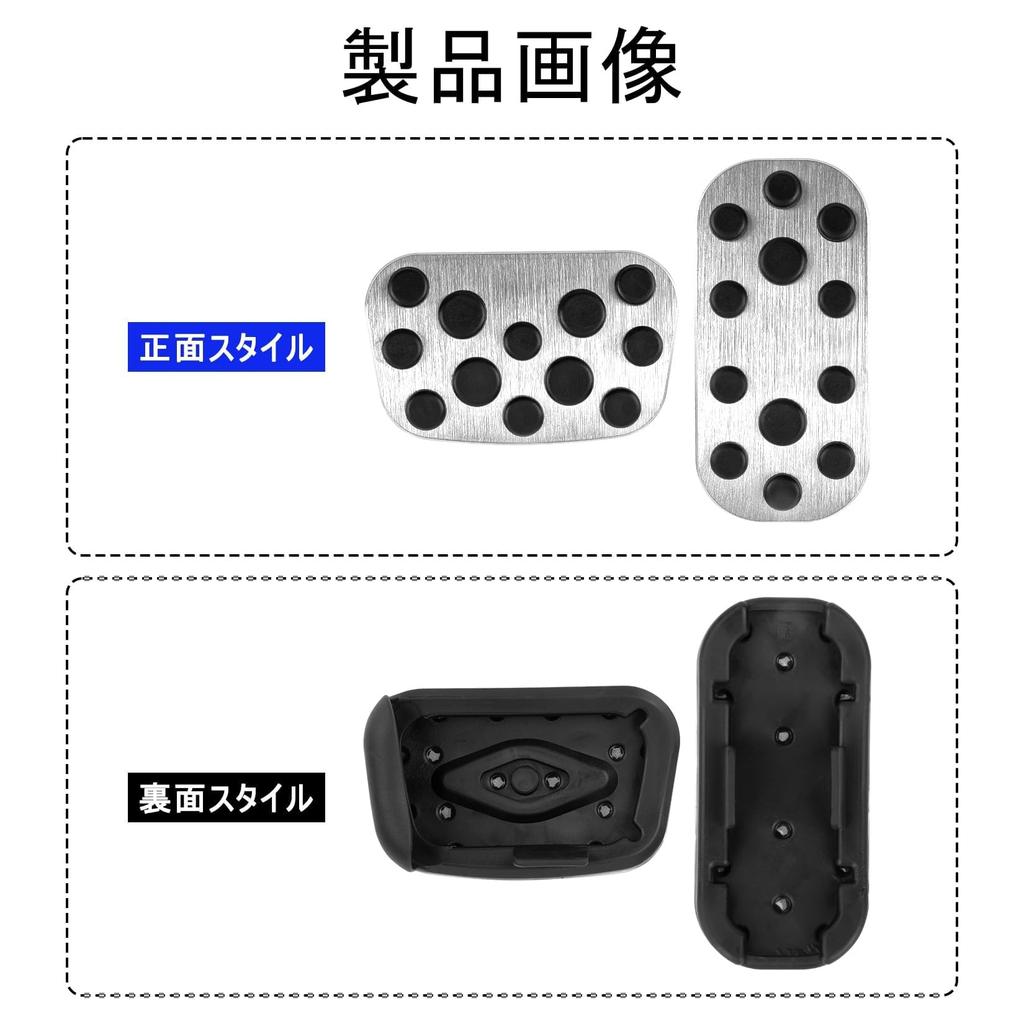 PSLER® C-HR Brake Axle Cover for Toyota CHR ZYX10/NGX50 Anti-Scratch Anti-Dirt Round Anti-Slip Rubber