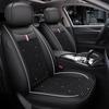 5-seats High-Quality Full-Coverage Leather & Ice Silk 3D Car Seat Covers - Universal Fit, Breathable, Anti-Slip, Easy to Install