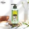 Diane Botanical Moist & Shine Shampoo & Conditioner Set