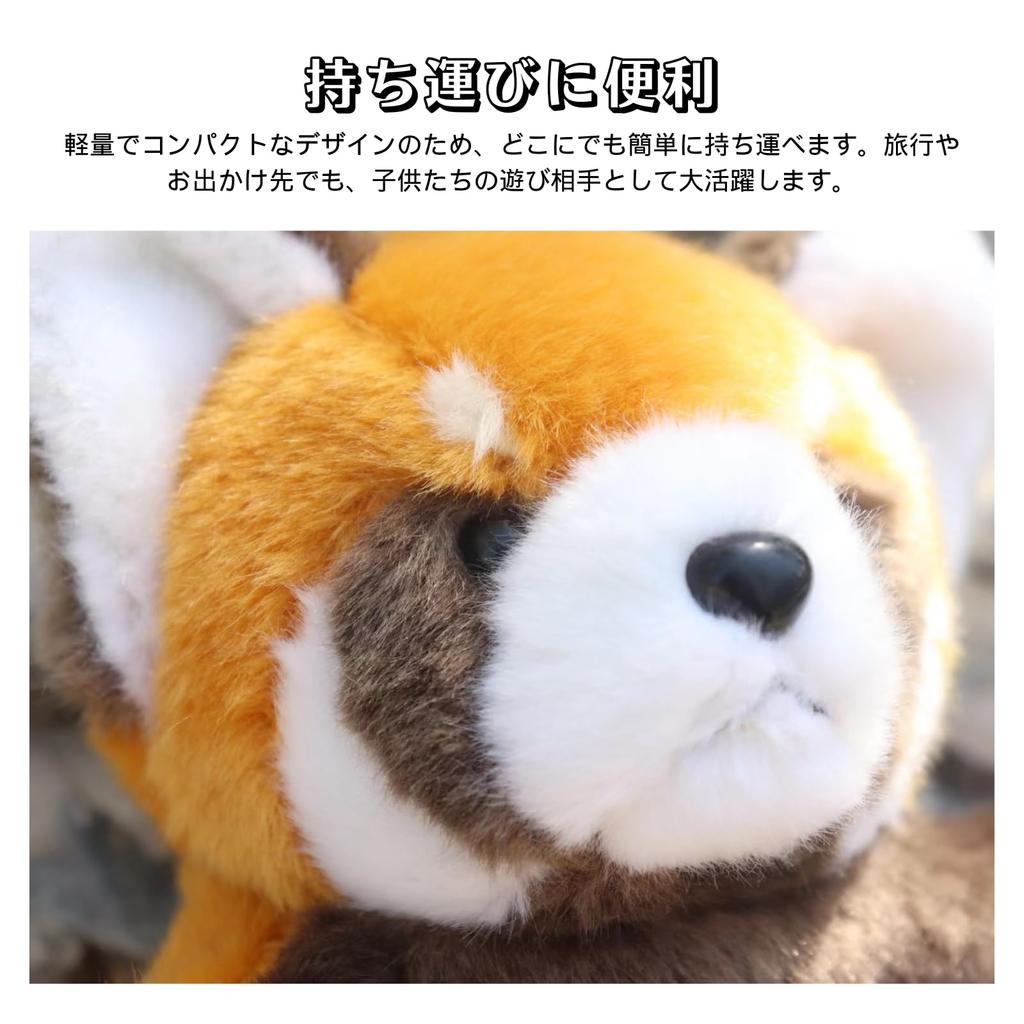 Lulubelle Red Panda Hand Puppet, Animal Puppet, Plush Puppet, Handmade Puppet (Red Panda)