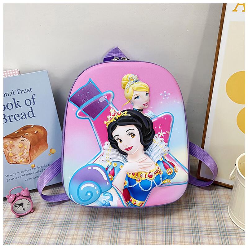Li Shen Princess Cartoon Kindergarten Backpack