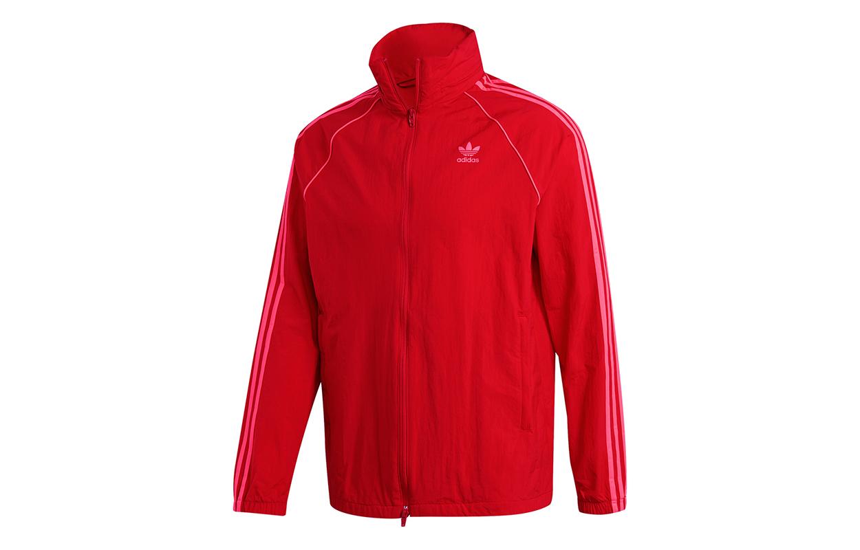 Herrenjacke Adidas Originals SST Jacke Herren Hellrot S red