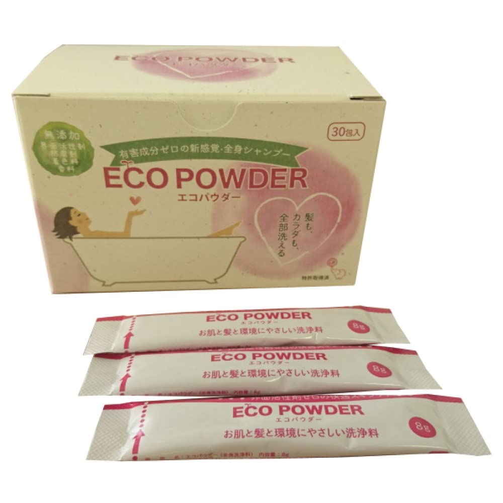 

Whole Body Shampoo Eco Powder (body only)