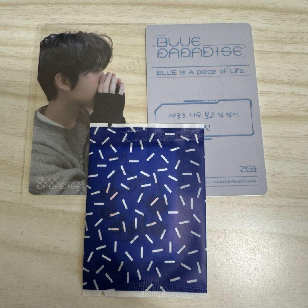 

[USED] zb1 blue paradise pop-up yujin