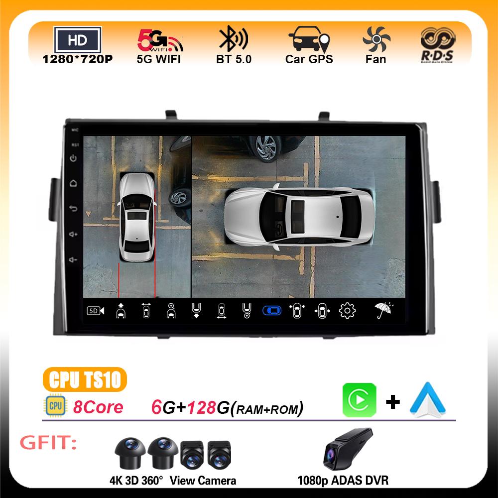Android 15 for Honda Ridgeline 2006 2007 2008 2009 2010 2011 - 2014 Car Radio Antoradio 2 Din Stereo Multimedia Player GPS Wifi