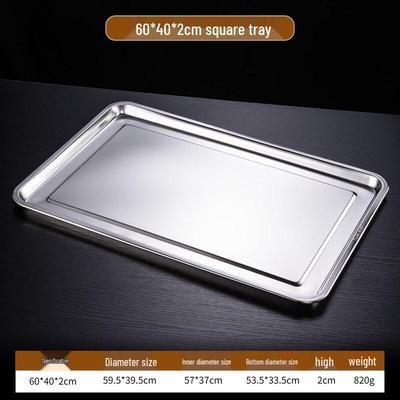 DM Food Grade 304 Stainless Steel Serving Tray