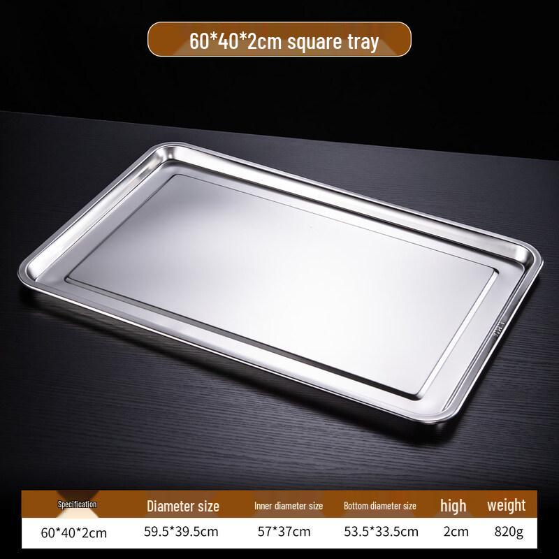 DM Food Grade 304 Stainless Steel Serving Tray