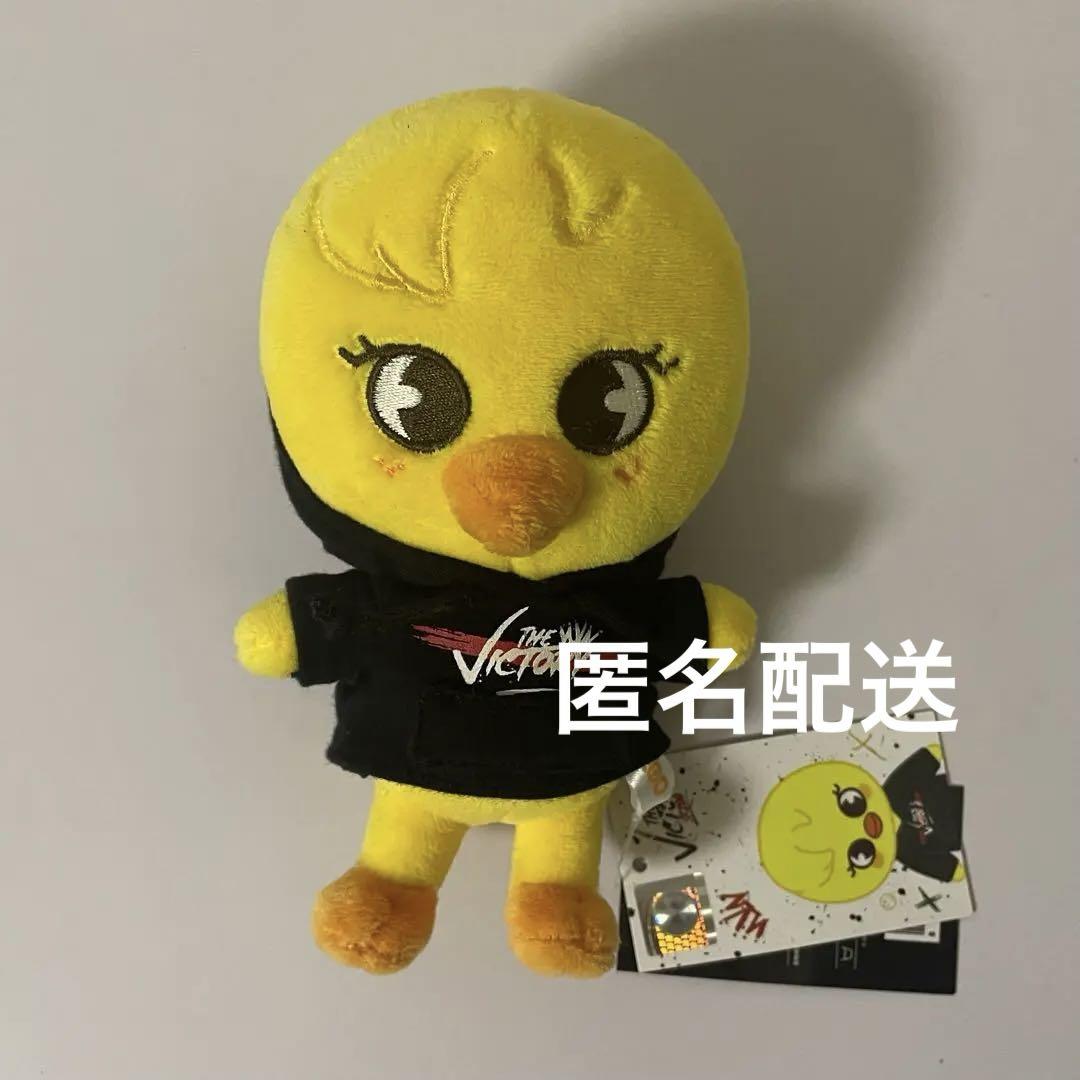 

[USED] Official Stray Kids SKZOO Mini