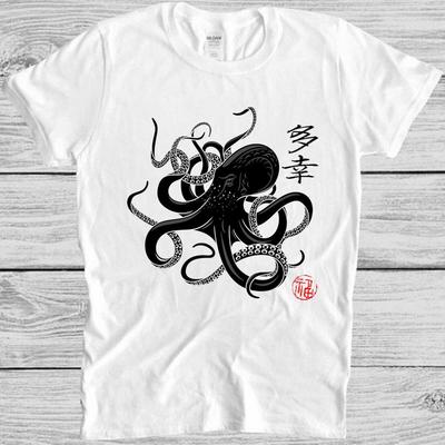 Octopus Japanse Kalligrafie Gyotaku Japan Anime Manga Samurai T-shirt M886