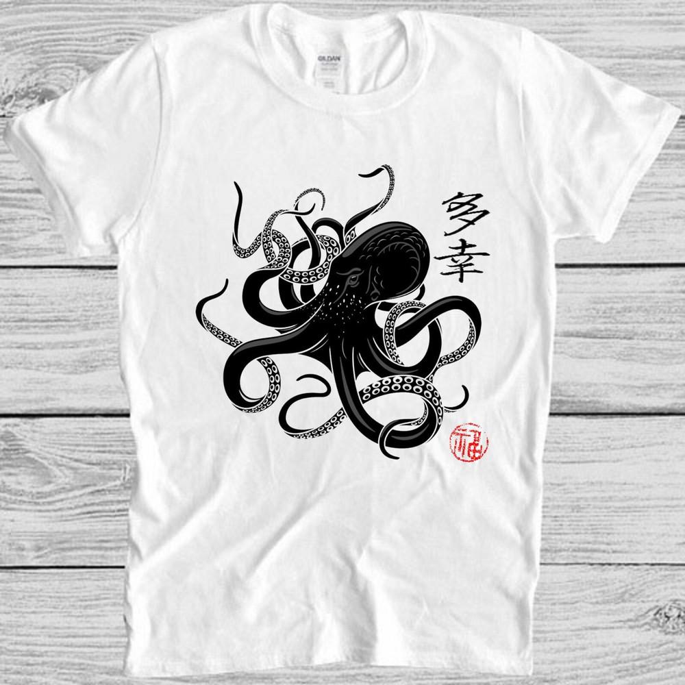 Octopus Japanese Calligraphy Gyotaku Japan Anime Manga Samurai  Tee T Shirt M886
