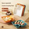 Japanese Dumpling and Vinegar Dish Set - Creative Square Plate for Steamed Dumplings & Desserts with Dipping Sauce Dish.