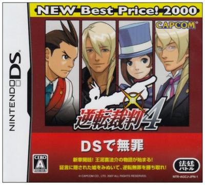 Ace Attorney 4 NEW Best Price!2000