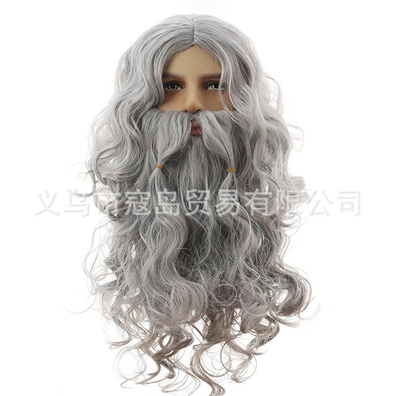 Halloween mens role play wizad silver grey wig and beard  Gandalf Jesus cosplay hair costumes