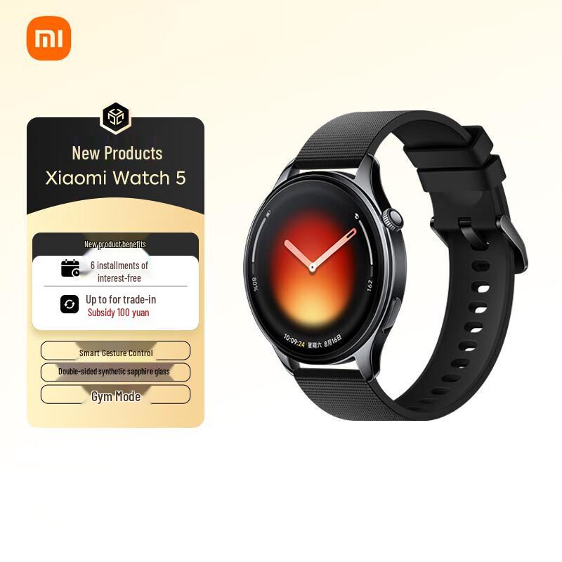 Xiaomi Watch 5 Smartwatch (CN version)