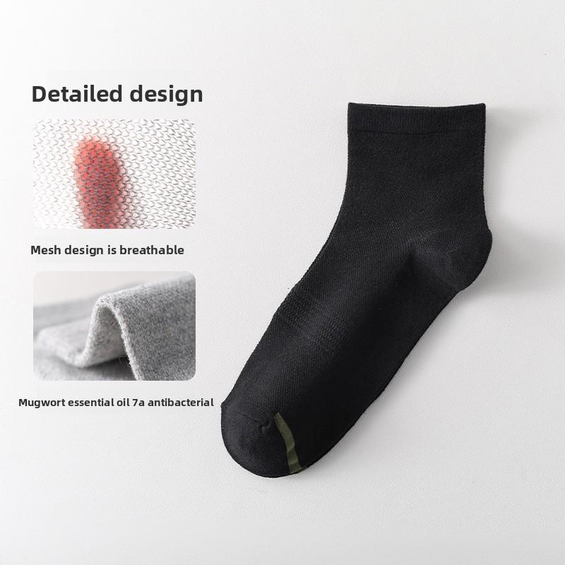 Men's Medium-length Casual Cotton Socks with Antibacterial Eucalyptus Essential Oil and Odor-resistant Properties - Business Men's Socks