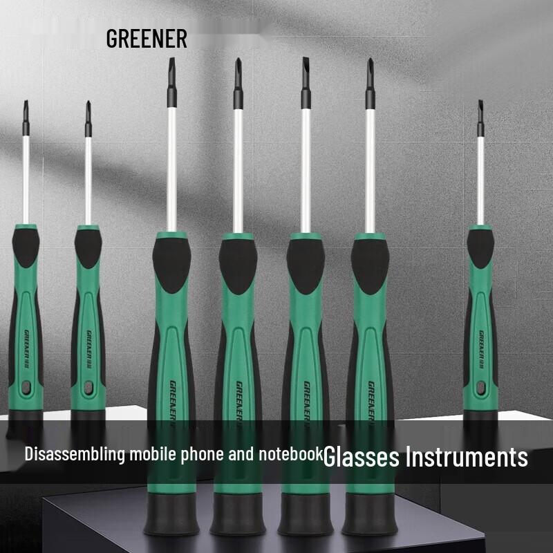 Green Forest 3V Precision Electric Screwdriver Repair Kit CN plug (adapter included)