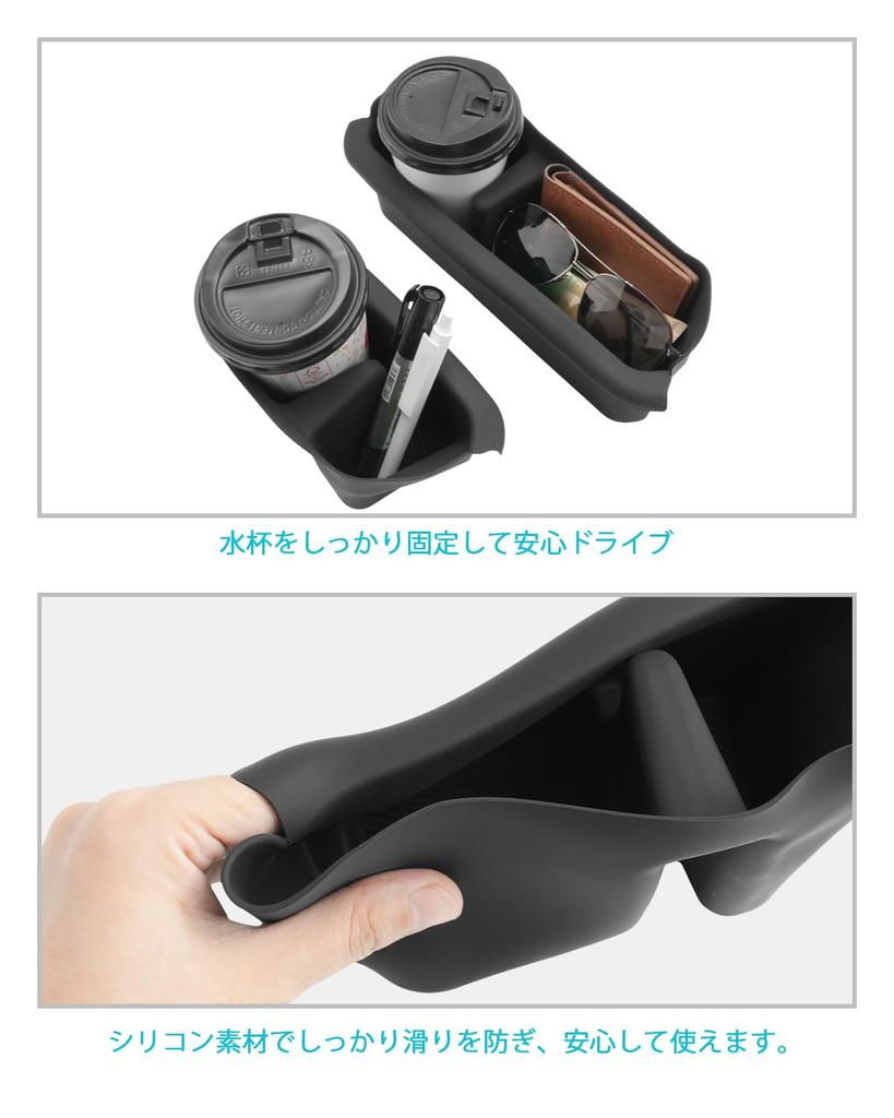 2025 Honda 3rd Generation Drink Holder Silicone Mat Mat Design Silicone Cup Holder Dedicated Water Bottle Drink Holder JF5 JF6 Accessory Interior